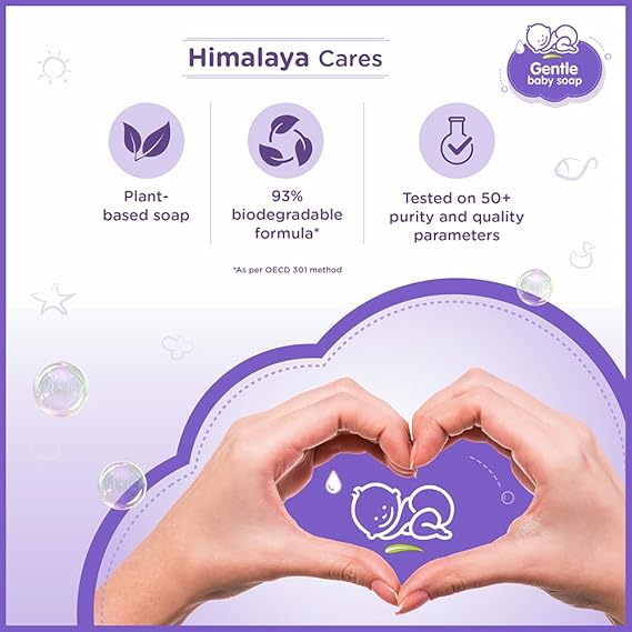 Himalaya Gentle Baby Soap