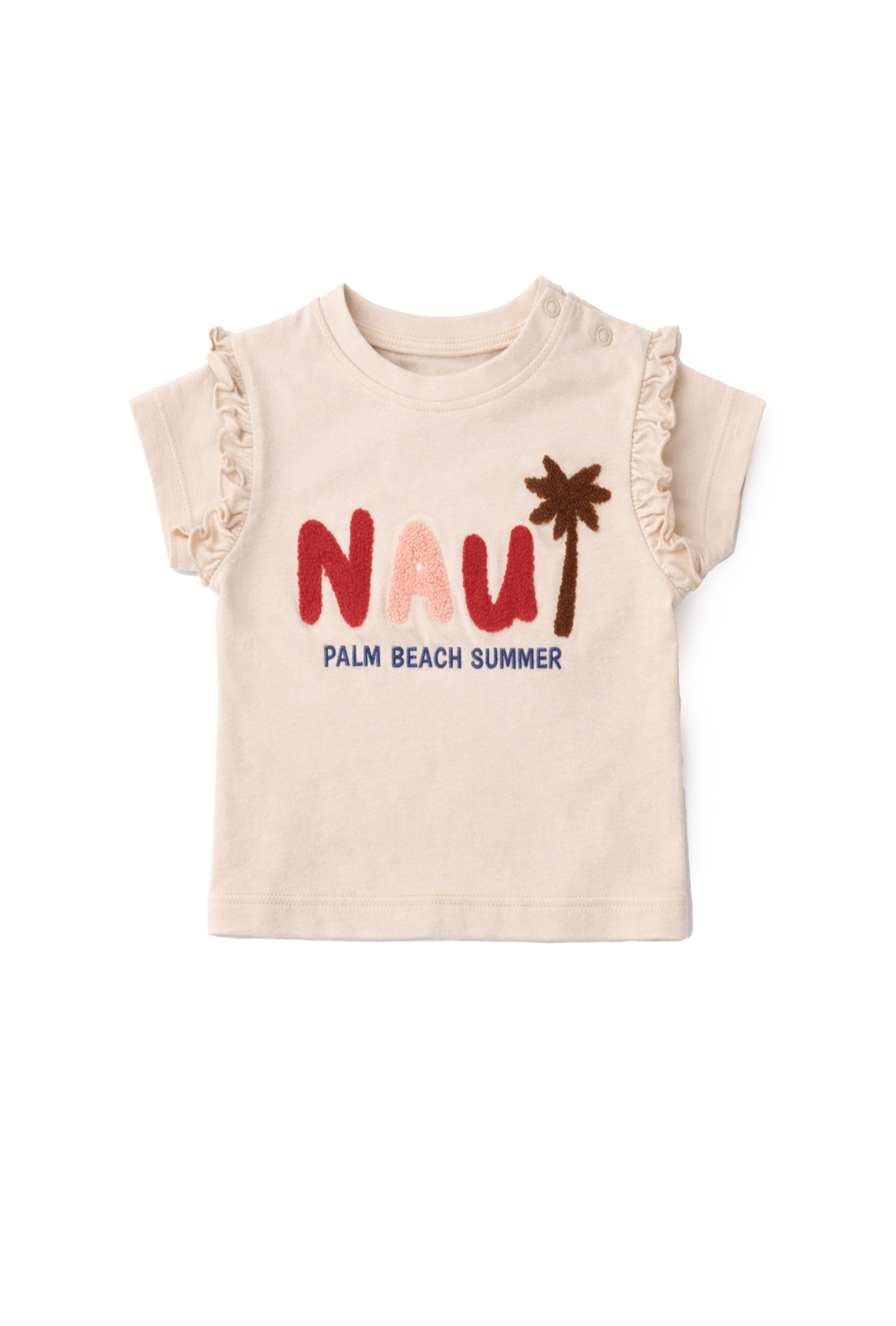 Nuberry Girls T-Shirt & Skirt Set | Cotton Top with Skirt | Kids Outfit