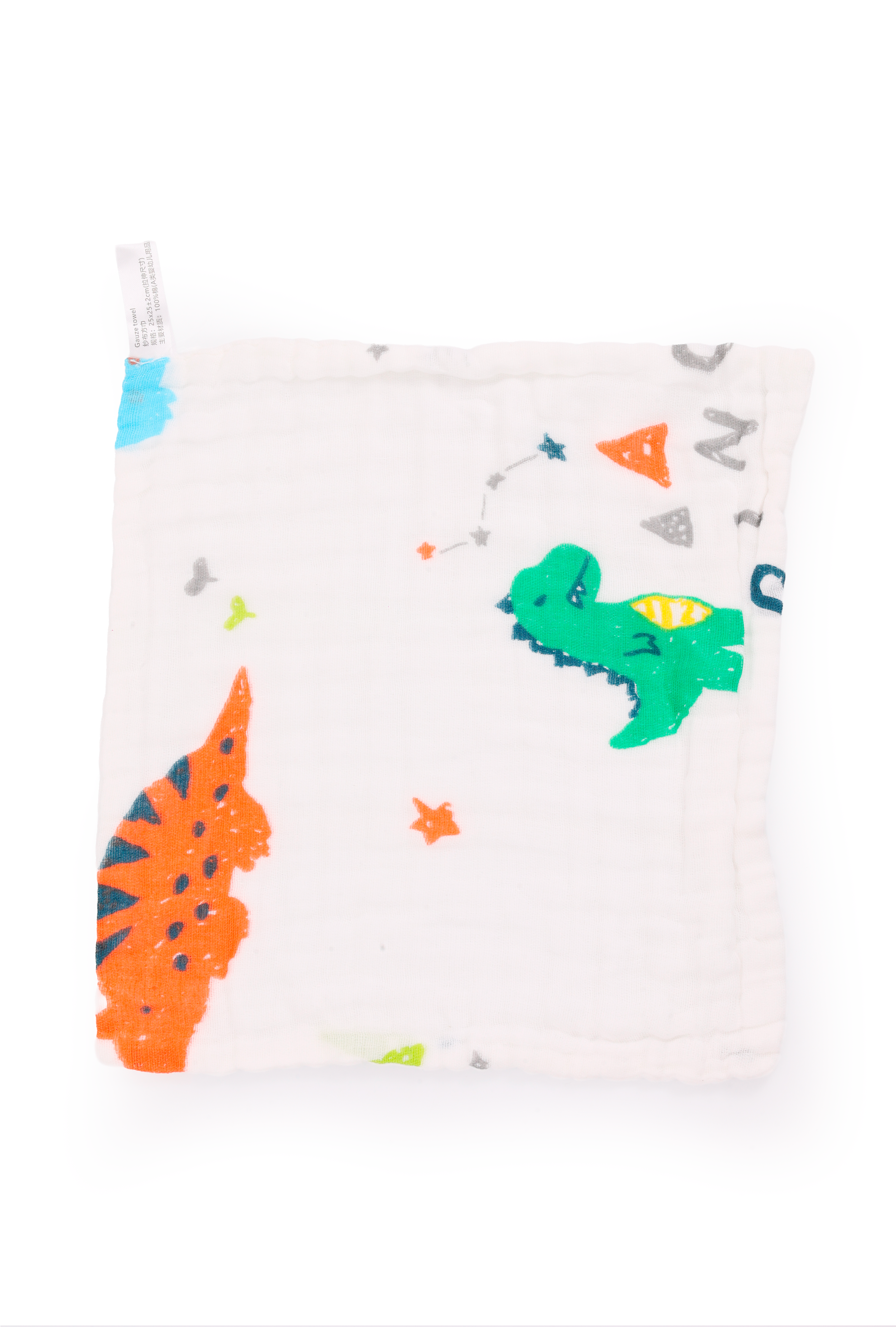 NUBERRY UNISEX ACCESSORIES-MUSLIN NAPKIN