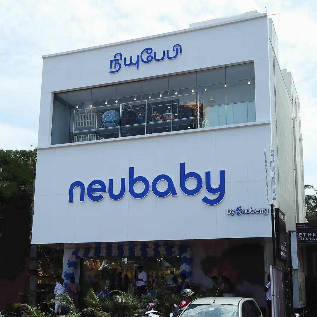 ecr-neubaby stores